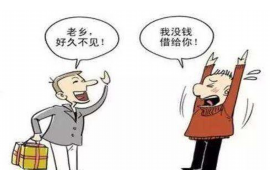 慈利慈利的要账公司在催收过程中的策略和技巧有哪些？